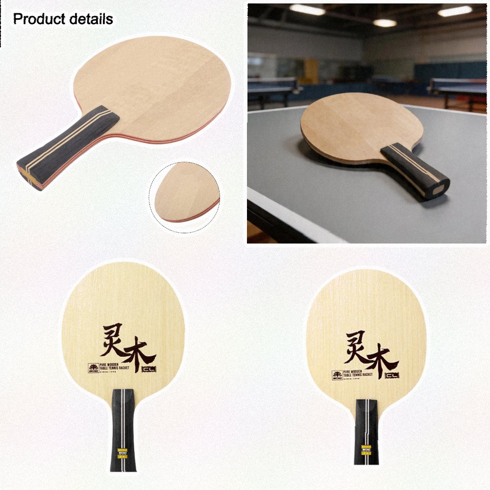 Table Tennis Touch - شفرة تنس الطاولة سباعية الطبقات مصممة