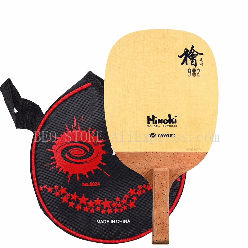 Table Tennis In Chinese - YINHE 982 شفرة تنس الطاولة يابانية