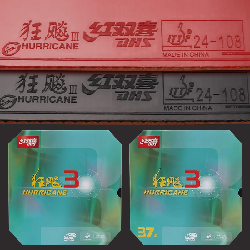 Table Tennis In Chinese - مطاط تنس الطاولة DHS Neo Hurricane