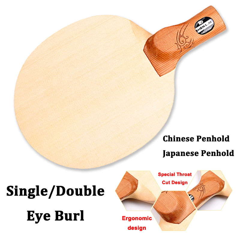 Table Tennis In Chinese - مضرب تنس طاولة من خشب الهينوكي