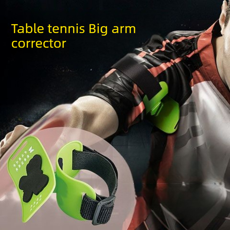 Table Tennis Touch - حامل ذراع تنس الطاولة المحمول، أداة