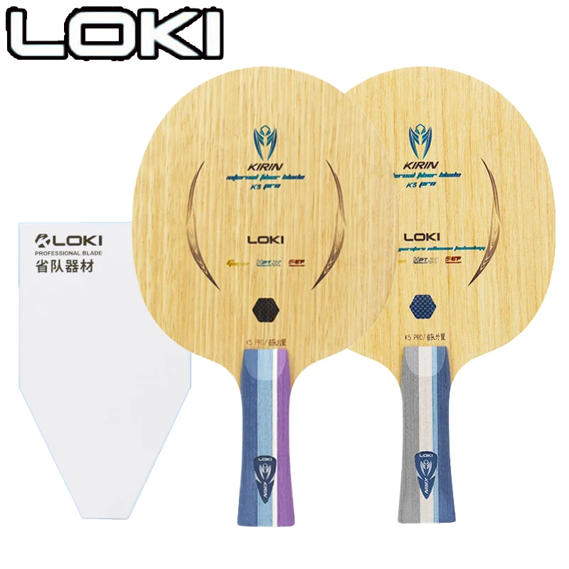 Table Tennis Loki - LOKI Kirin K5 PRO شفرة تنس