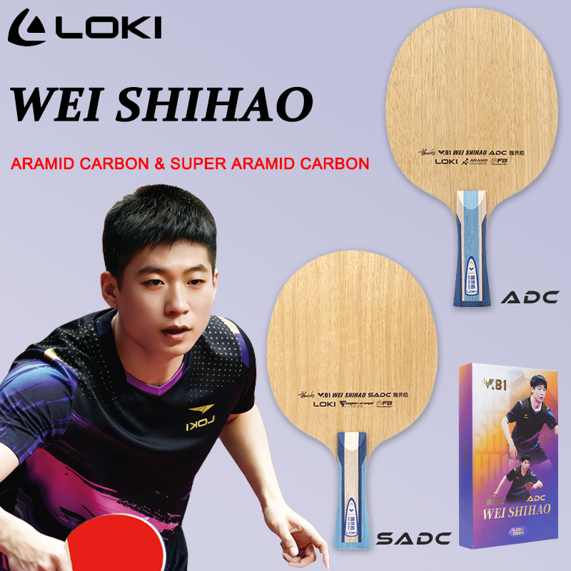 Table Tennis Loki - مضرب تنس الطاولة LOKI ADC SADC