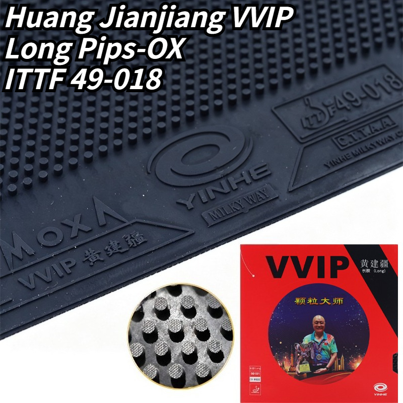 Table Tennis Is Played With A - مطاط تنس الطاولة YINHE Huang Jianjiang