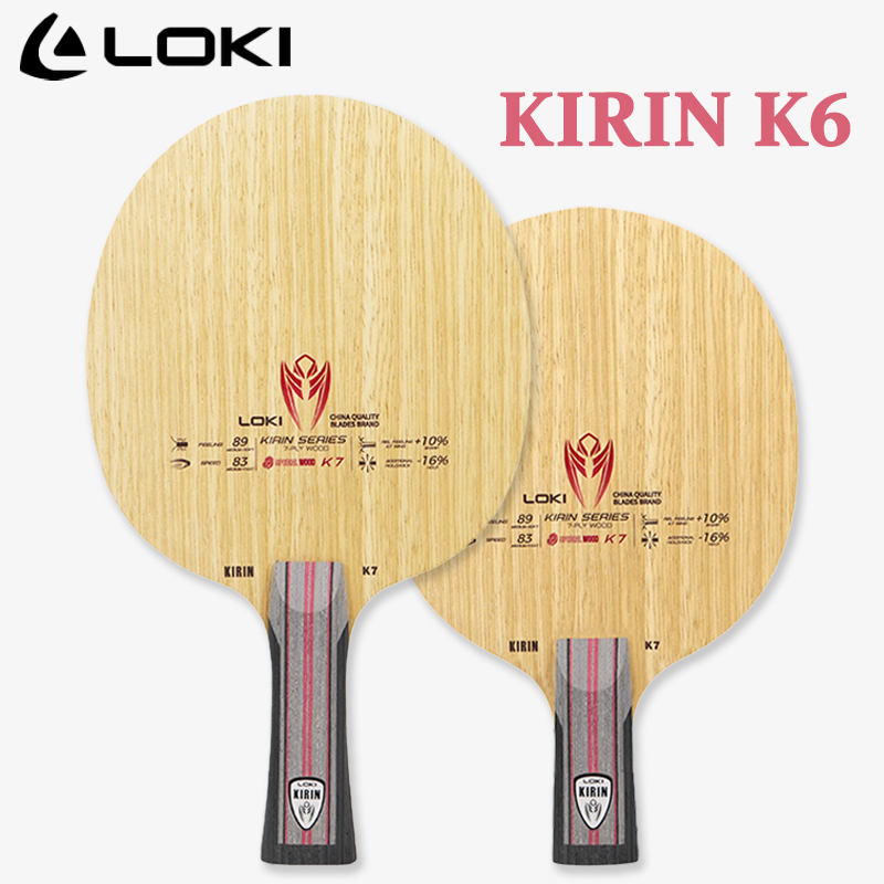 Table Tennis Loki - مضرب تنس الطاولة من سلسلة LOKI