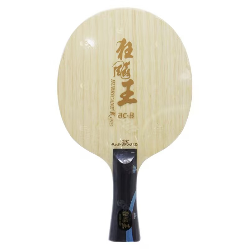 شفرة تنس الطاولة الأصلية DHS H - مراجعة Table Tennis Forehand وسعره