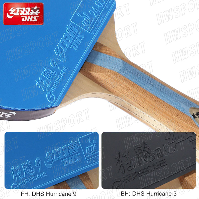 مضرب تنس طاولة DHS ، مجداف بين - مراجعة Table Tennis Forehand وسعره
