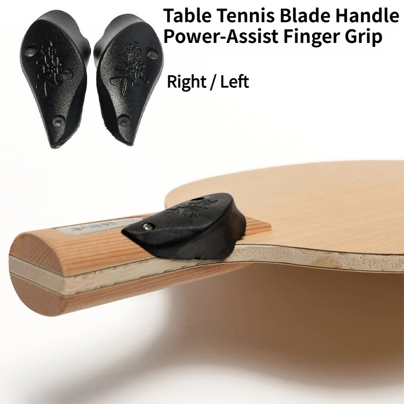 مقبض مضرب تنس الطاولة بنمط بين - مراجعة Table Tennis Touch وسعره