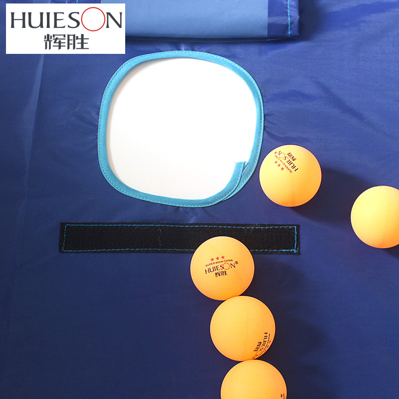 Huieson المهنية تنس طاولة الكر - مراجعة Table Tennis Gun وسعره