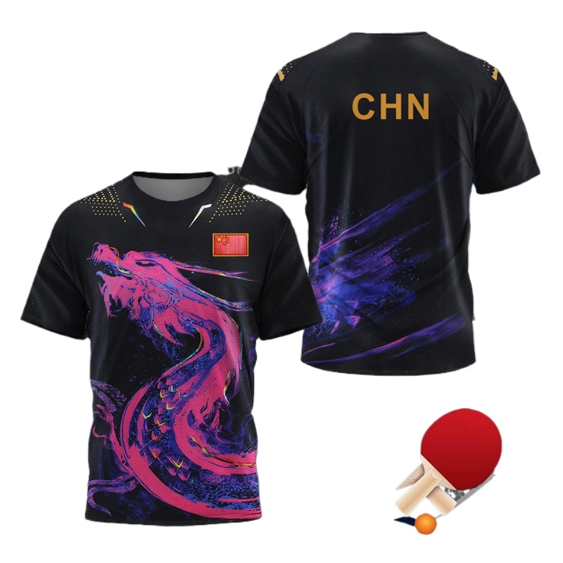 تي شيرت تنس الطاولة الصيني الم - مراجعة Table Tennis In Chinese وسعره