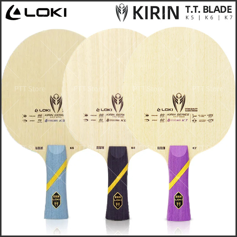شفرة تنس الطاولة LOKI Kirin K5 - مراجعة Table Tennis Touch وسعره