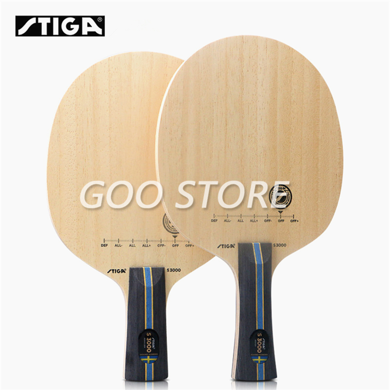 STIGA تنس الطاولة بليد S3000 ا - مراجعة Table Tennis Is Played With A وسعره