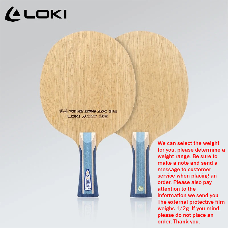 مضرب تنس الطاولة LOKI ADC SADC - مراجعة Table Tennis Loki وسعره