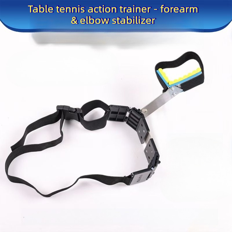 حامل ذراع كبير قابل للتعديل لت - مراجعة Table Tennis Touch وسعره