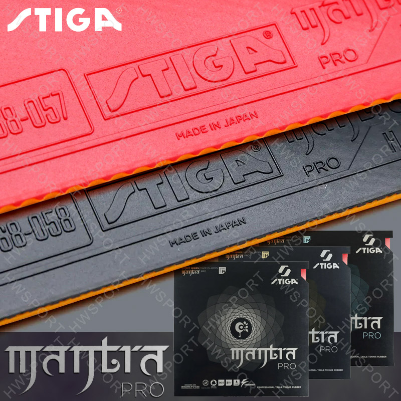 STIGA MANTRA PRO مطاط تنس الطا - مراجعة Table Tennis Japan وسعره