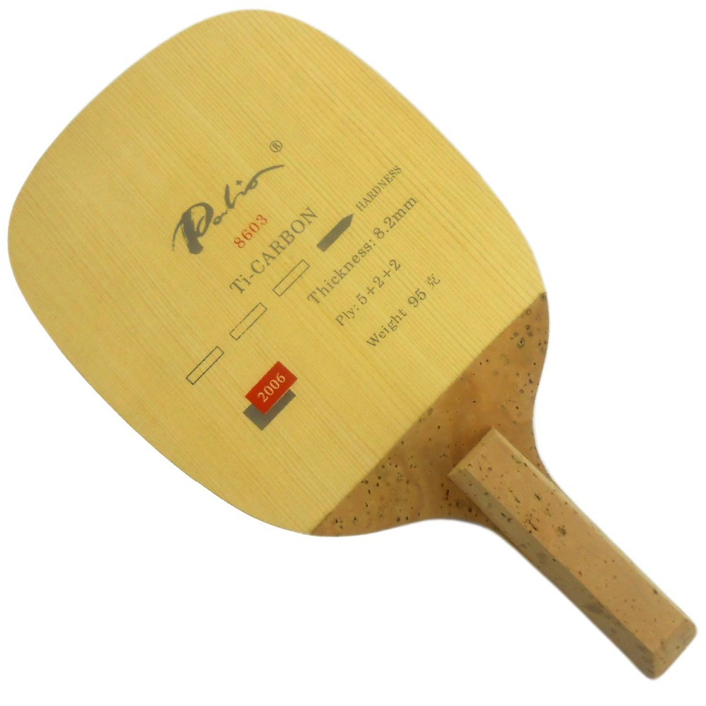 باليو-الكربون التيتانيوم مضرب  - مراجعة Table Tennis Forehand وسعره