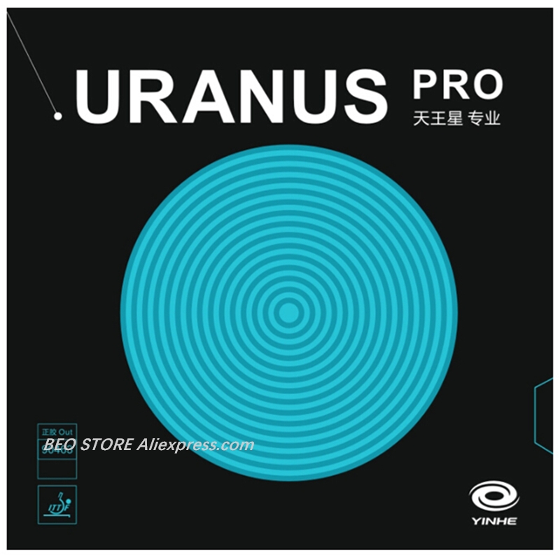 YINHE Uranus Pro-مجموعة من الإ - مراجعة Table Tennis Forehand وسعره